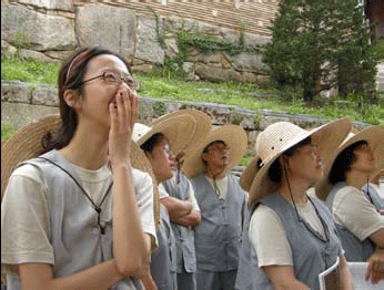 ���λ� �ȳ��� �ް��ִ� ����