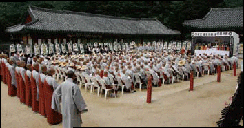 ��δ����� ���� �ӿ� ����� �����