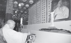 ���� ������ ������忡��