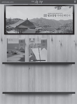 <���� : �º��� ���� ���>