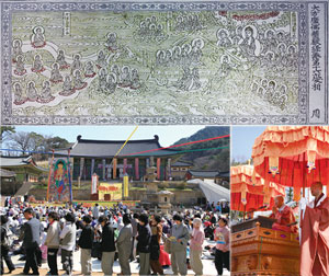 �ϼ��� ��� ����