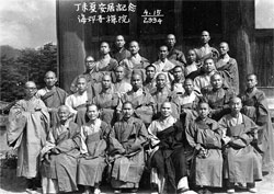 1967�� �����Ѹ��� ��ġ�ǰ� ù �ϾȰ� �������